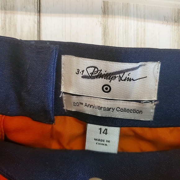 Phillip Lim Target designer colab leopard skirt - Picture 2 of 4